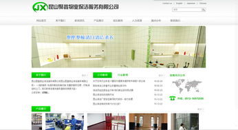 赋能长三角 昆山、太仓、苏州企业数字化服务全解析